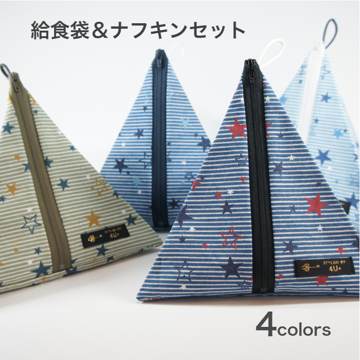 HERMÈS ヒョウ柄 ランチョンマットとナフキンの セット HERMÈS ヒョウ柄ランチョンマットとナフキンのセット - メルカリ