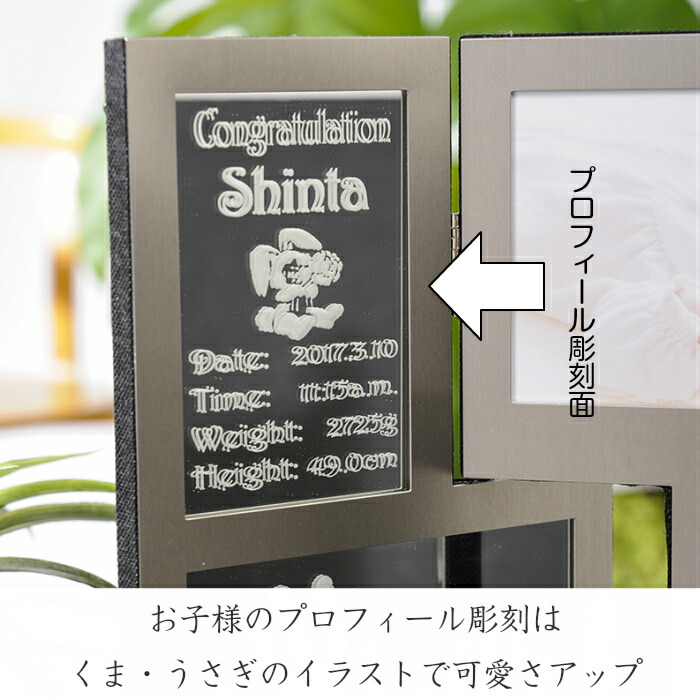 人気ブランドを 楽天市場 今だけ P5倍 お得なクーポン配布 内祝い 出産 お返し 両親 出産内祝い 名入れ 虹の散歩道 3個セット 赤ちゃん 手形 足形 フォトフレーム ベビー メモリアル 手形 足型 赤ちゃん インク キット 写真立て 名入れ ギフト プレゼント 新生児 人気ブランドを 楽天市場 今だけ P5倍 お得なクーポン配布 内祝い 出産 お返し 両親 出産内祝い 名入れ 虹の散歩道 3個セット 赤ちゃん 手形 足形 フォトフレーム ベビー メモリアル 手形 足型 赤ちゃん インク キット 写真立て 名入れ ギフト プレゼント 新生児