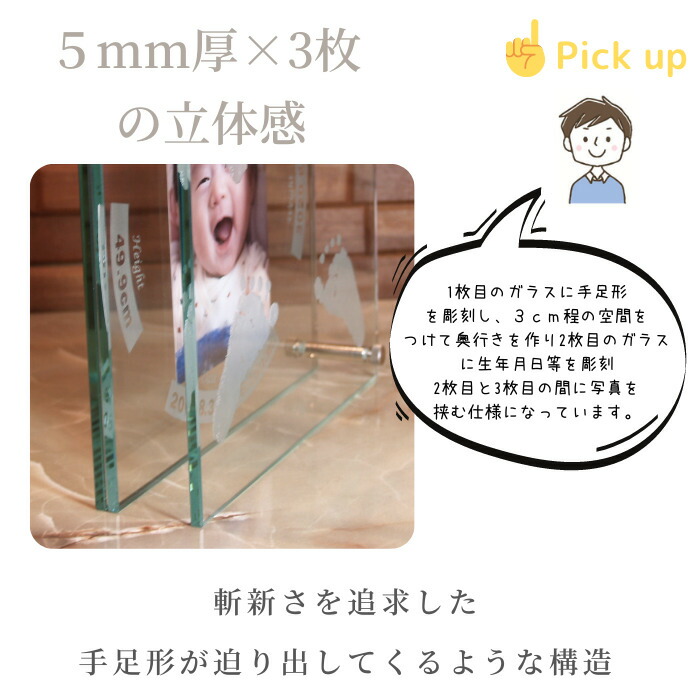 新品本物 楽天市場 今だけ P5倍 お得なクーポン配布 天使の微笑み 赤ちゃん 手形 足形 フォトフレーム ベビー メモリアル ギフト 手形 足型 赤ちゃん インク キット スタンプ 写真立て 出産祝い 出産内祝い 内祝い 出産 お返し 100日祝い ハーフバースデー 新生児 新品本物 楽天市場 今だけ P5倍 お得なクーポン配布 天使の微笑み 赤ちゃん 手形 足形 フォトフレーム ベビー メモリアル ギフト 手形 足型 赤ちゃん インク キット スタンプ 写真立て 出産祝い 出産内祝い 内祝い 出産 お返し 100日祝い ハーフバースデー 新生児