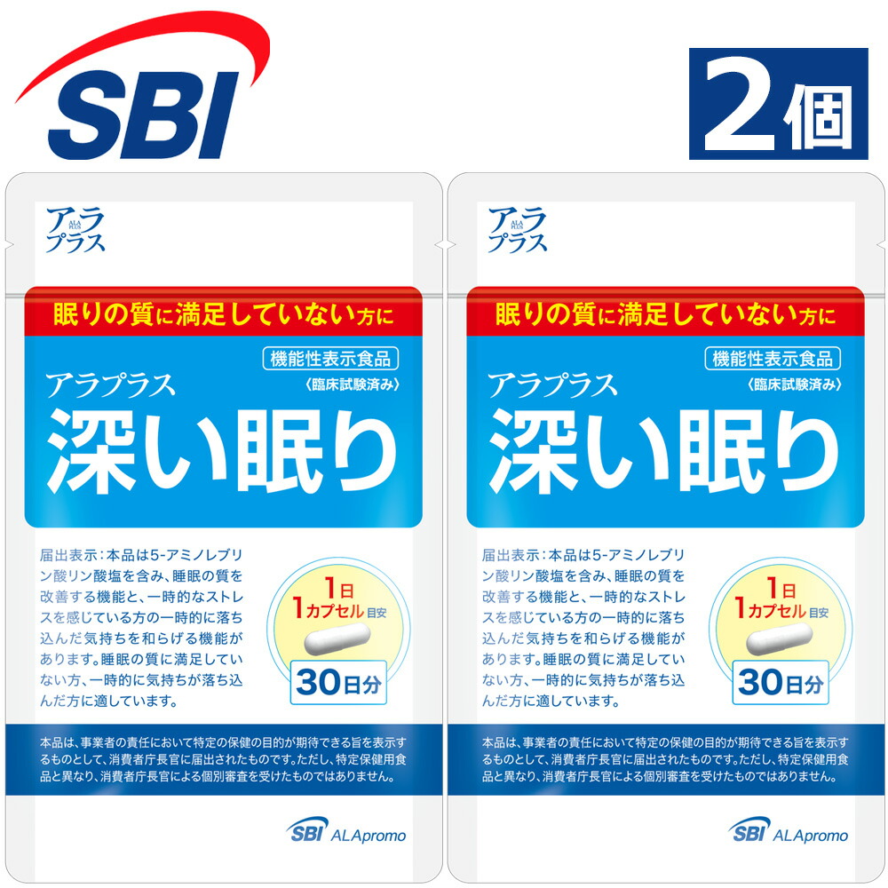 楽天市場】＼今だけポイント５倍／【 公式ショップ 送料無料 】 SBI