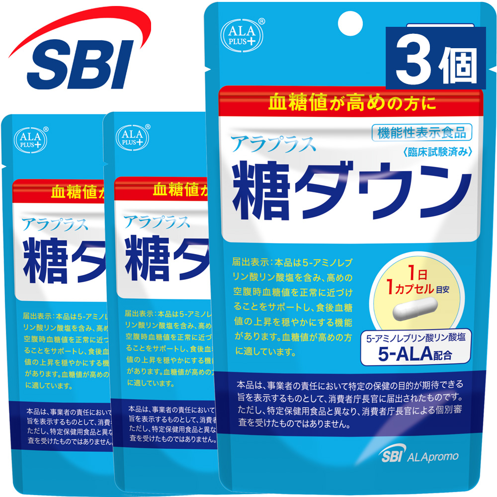 楽天市場】＼今だけポイント５倍／【 公式ショップ 送料無料