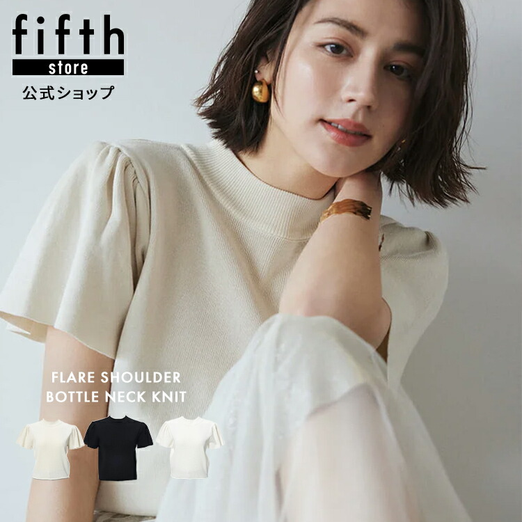 よしえちゃん専用ページ 🌰ゲマくじ販売中🌰】 ゲマくじ「まじかる☆クリッと依久乃ちゃん