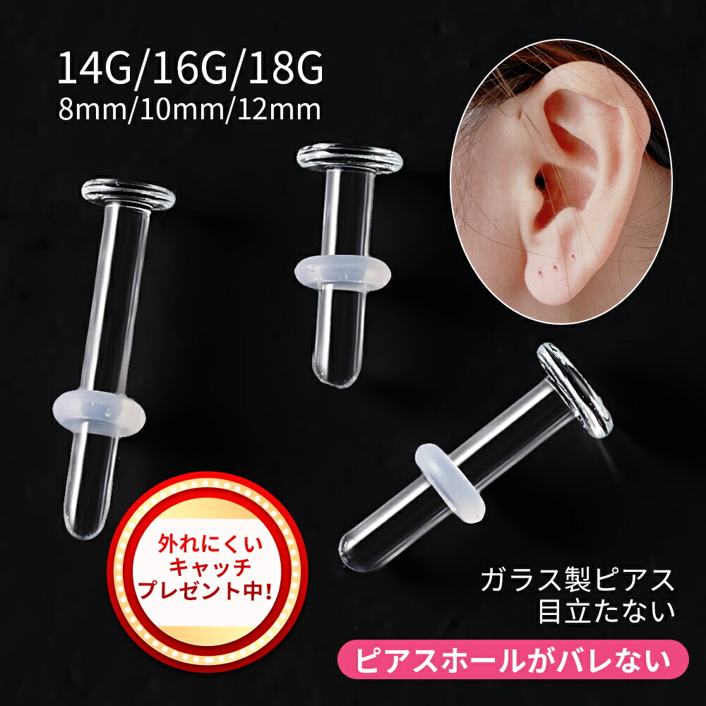 楽天市場】【スタート2時間、店内全品50％OFF！先着300名】即納！最安