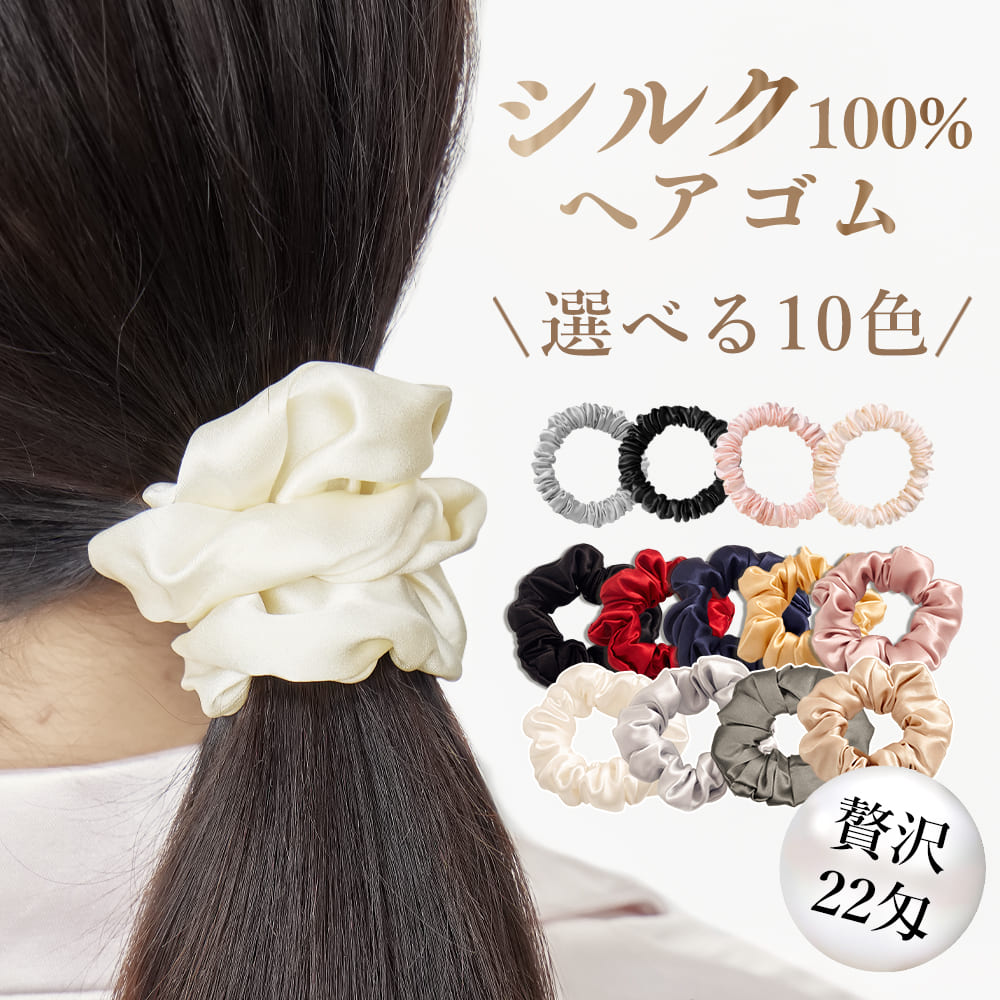 楽天市場】＼店内全品50％OFF、歳末大感謝祭・3本以上購入場合／ 贅沢
