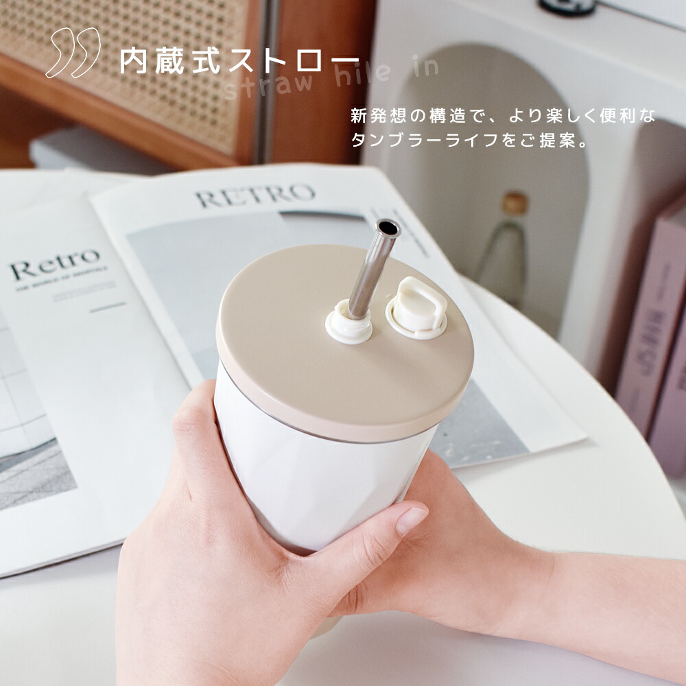 辻美友子　 タンブラー② フリーカップ② 4点セット 店内全品50％OFF、歳末大感謝祭・スタート4時間限定／タンブラー