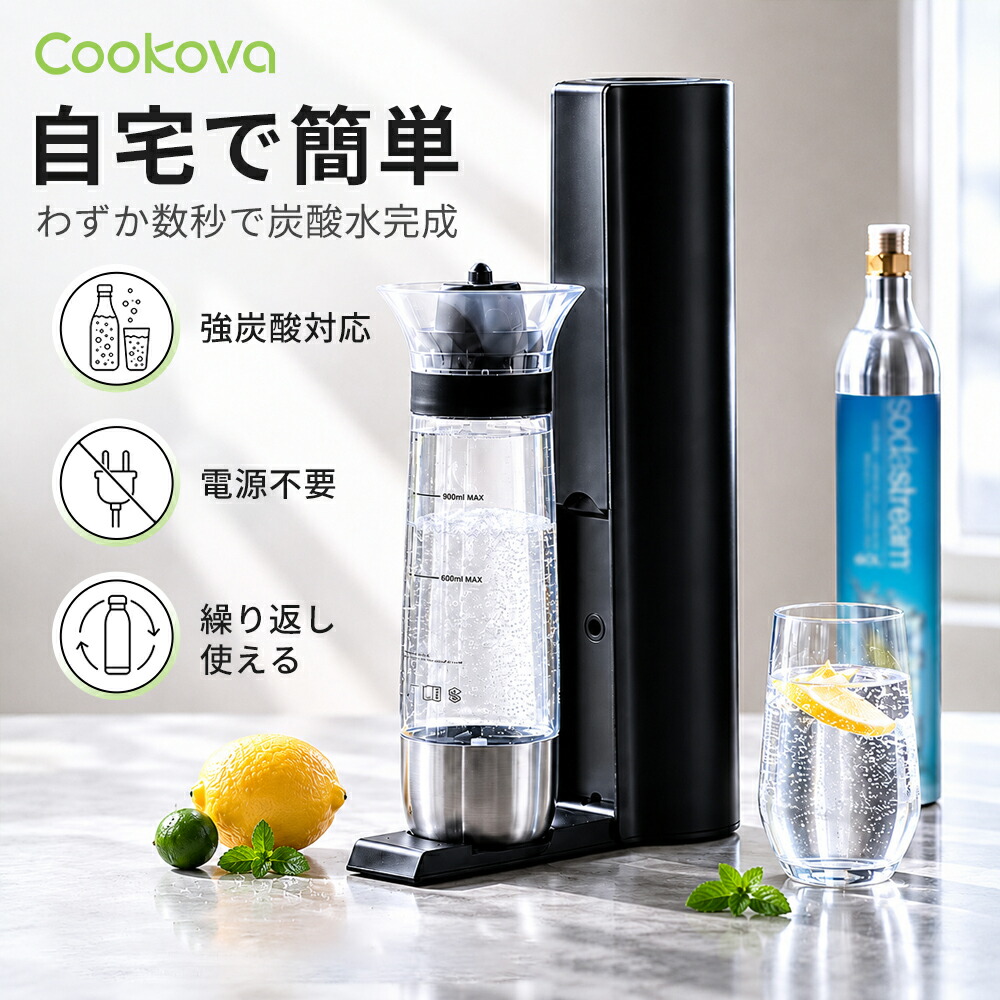 新生きて行く特集