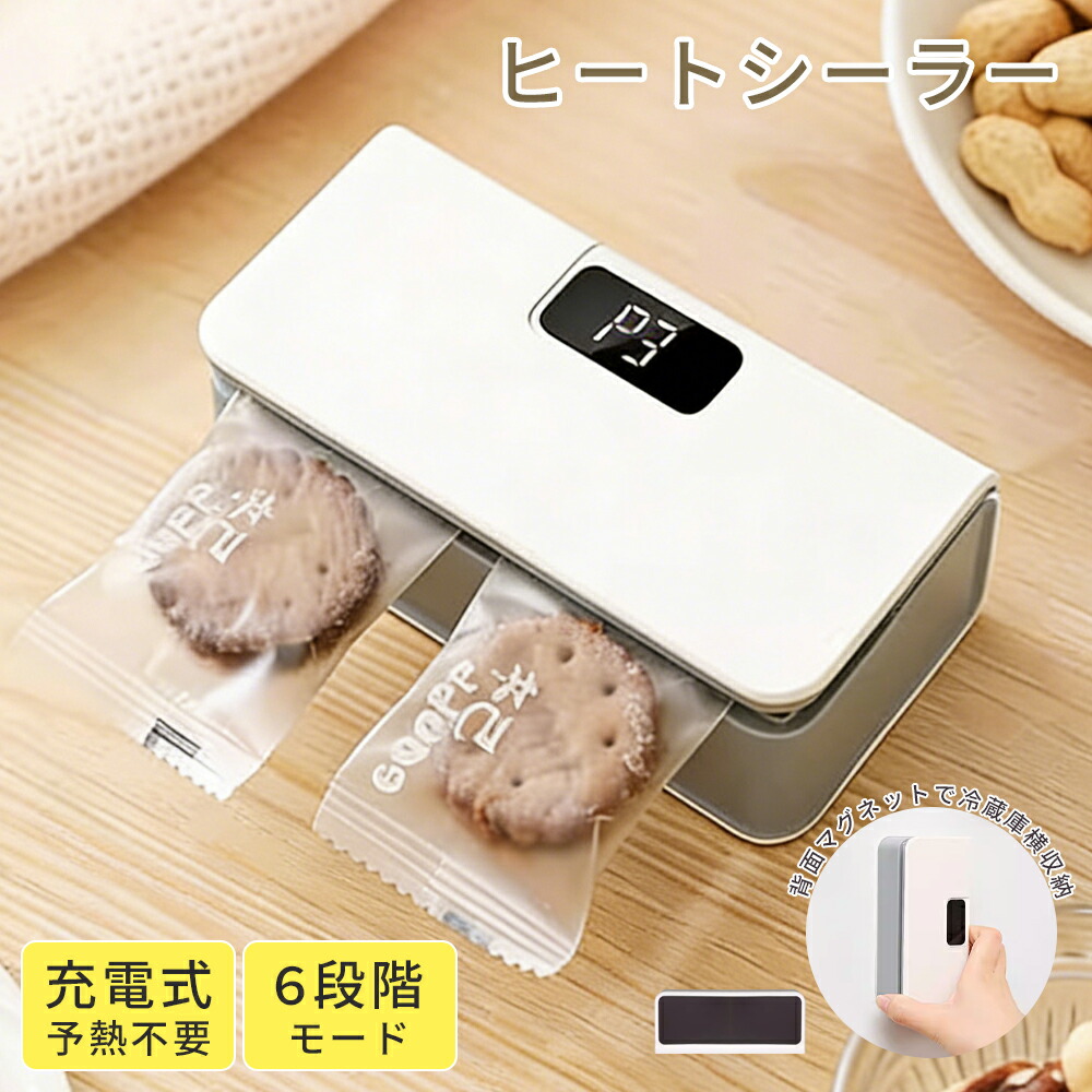 公式】タッパーウェア MMだ円 ベーシックスギフト タッパーウエア