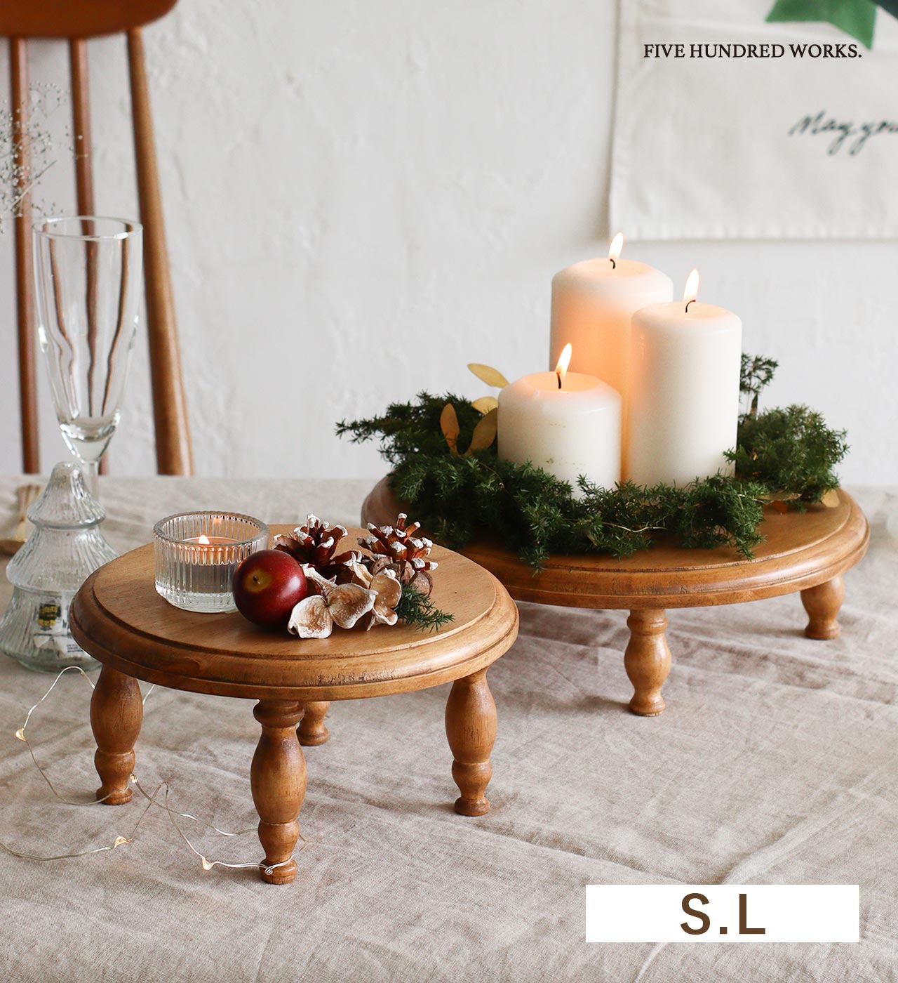 楽天市場】【公式】ナインマーケ パイン ラウンドスタンド S/Lサイズ