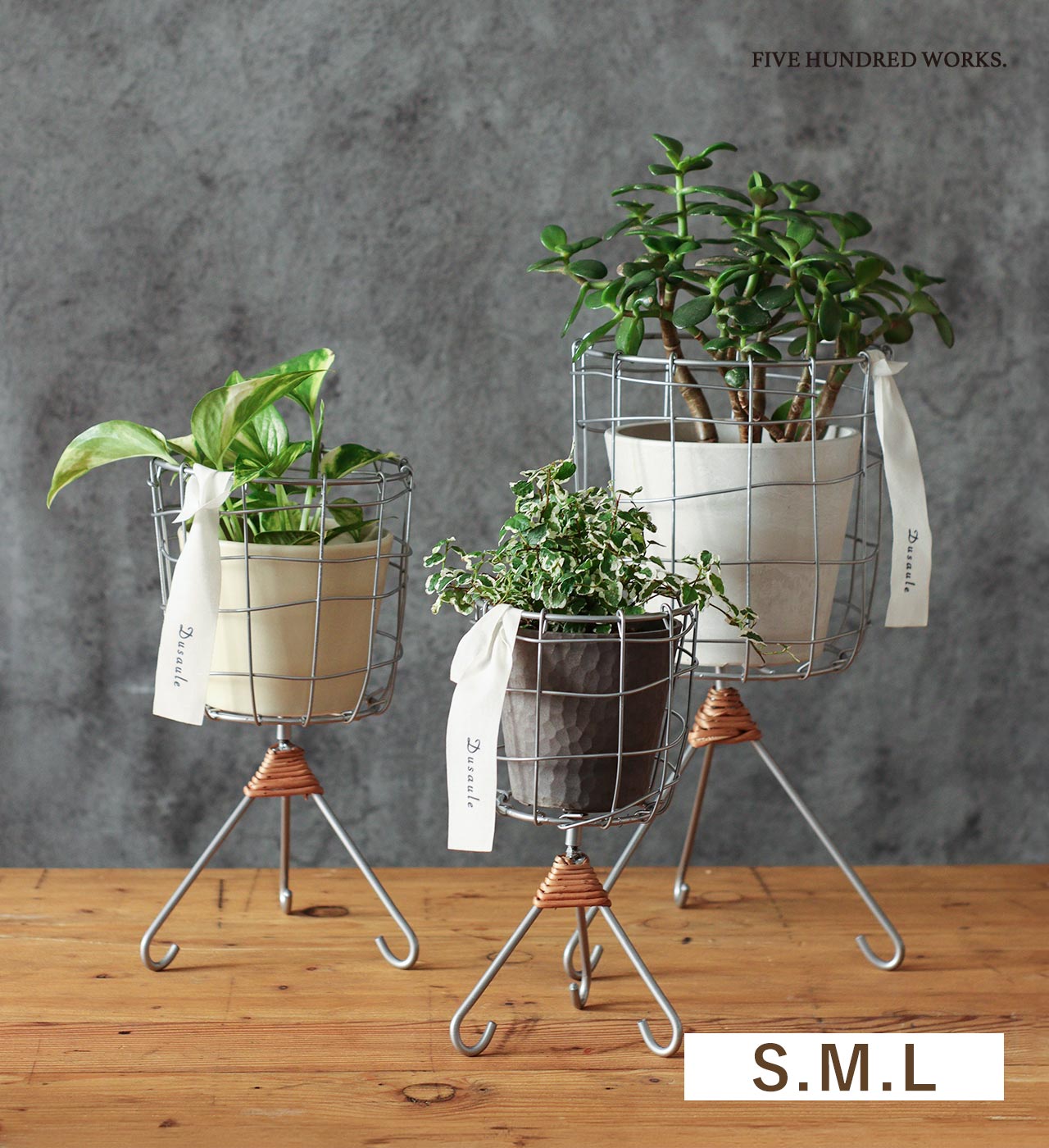 楽天市場】【公式】ナインマーケ ポットスタンドS ローサイズ(NEIN