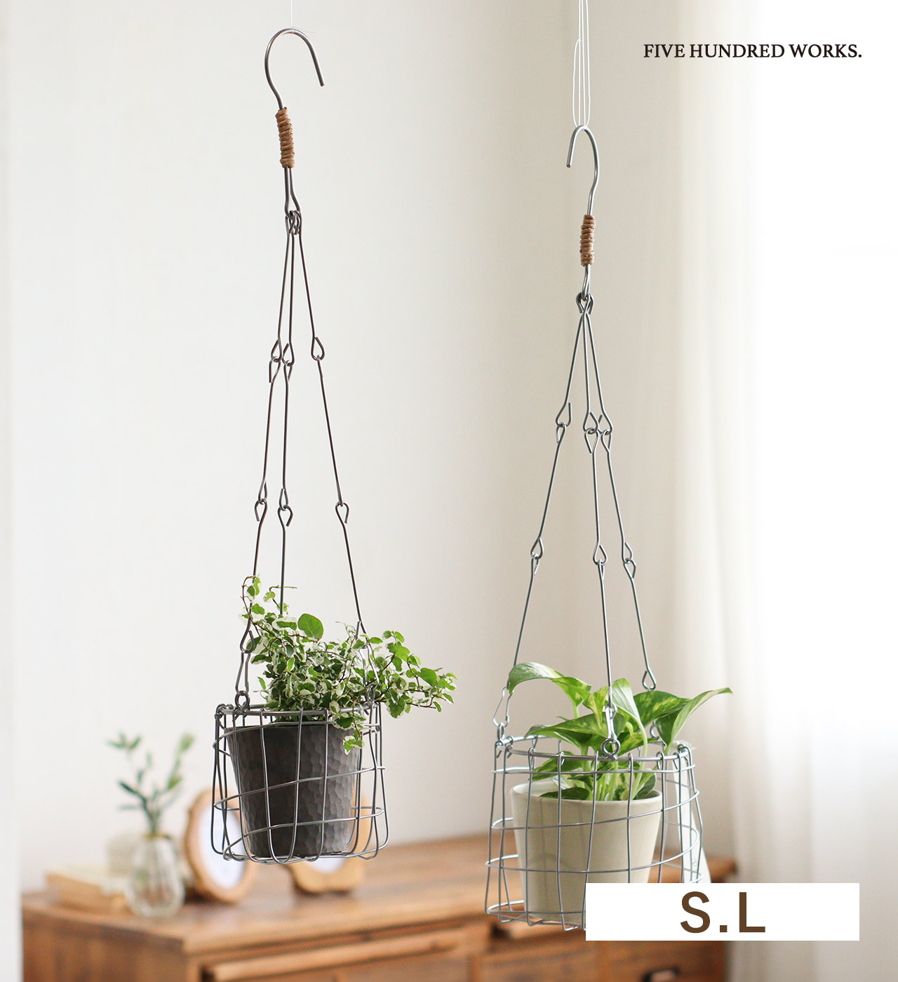 楽天市場】【公式】デュソール ハンギングポットカバー S/Lサイズ