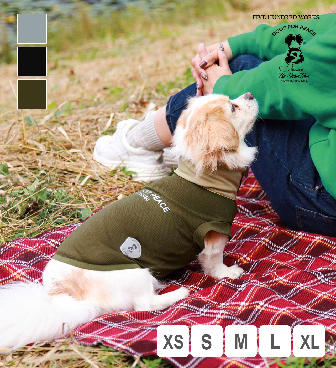 【楽天市場】【公式】ドッグスフォーピース トリエントモスキートリペレント Tシャツ 5サイズ 3カラー(DOGS)500WORKS.犬