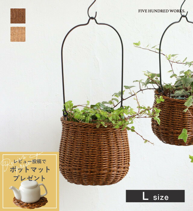 希少♦️アイアン×ラタン♦️幸せを取り込む 鳥籠型♦️バンキング♦️送料込 楽天市場】○◇CULTIVATOR 04-8350 アンティークワイヤー