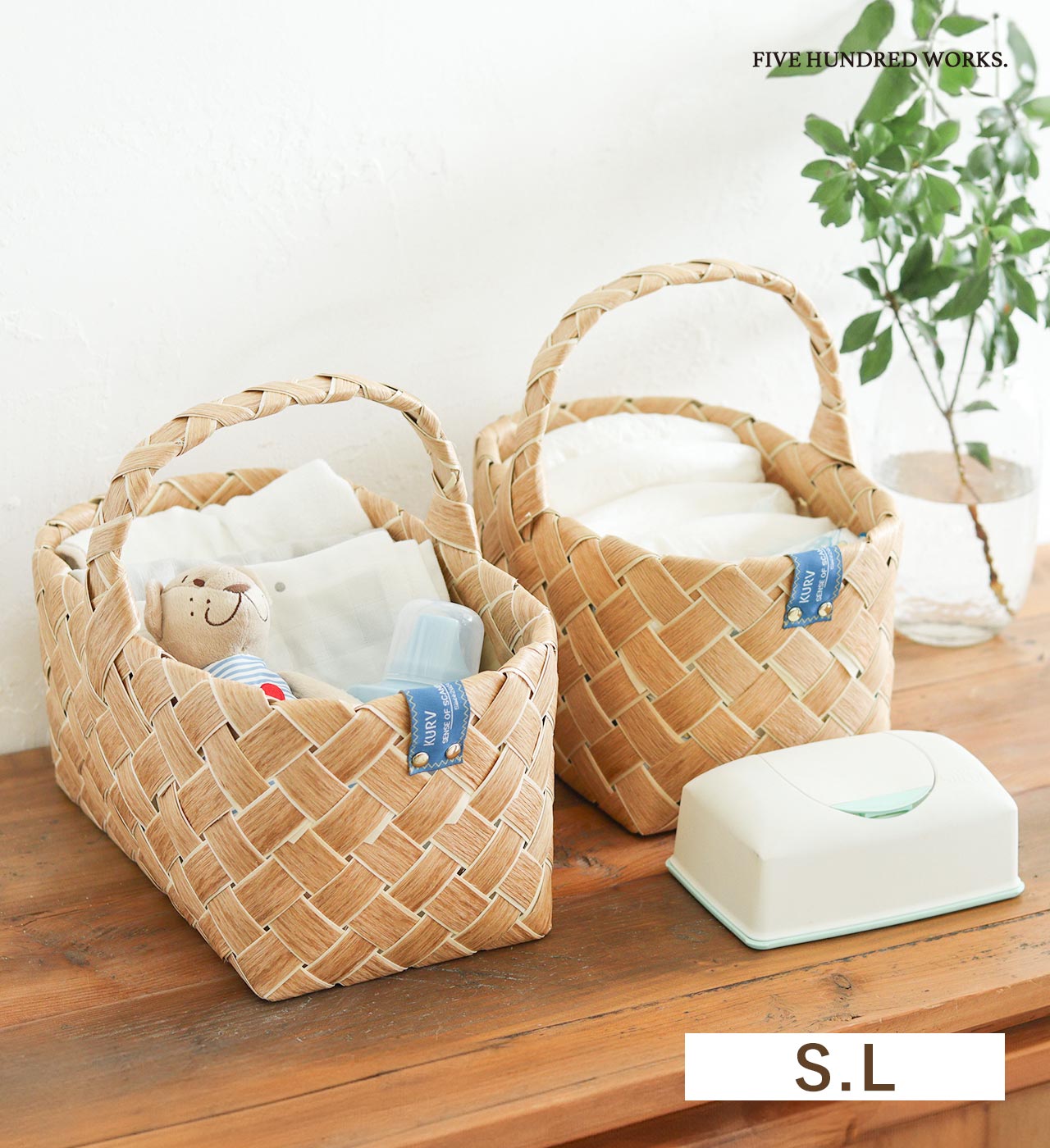 楽天市場】【公式】クルヴ オーバルハンドルバスケット(KURV) S/L