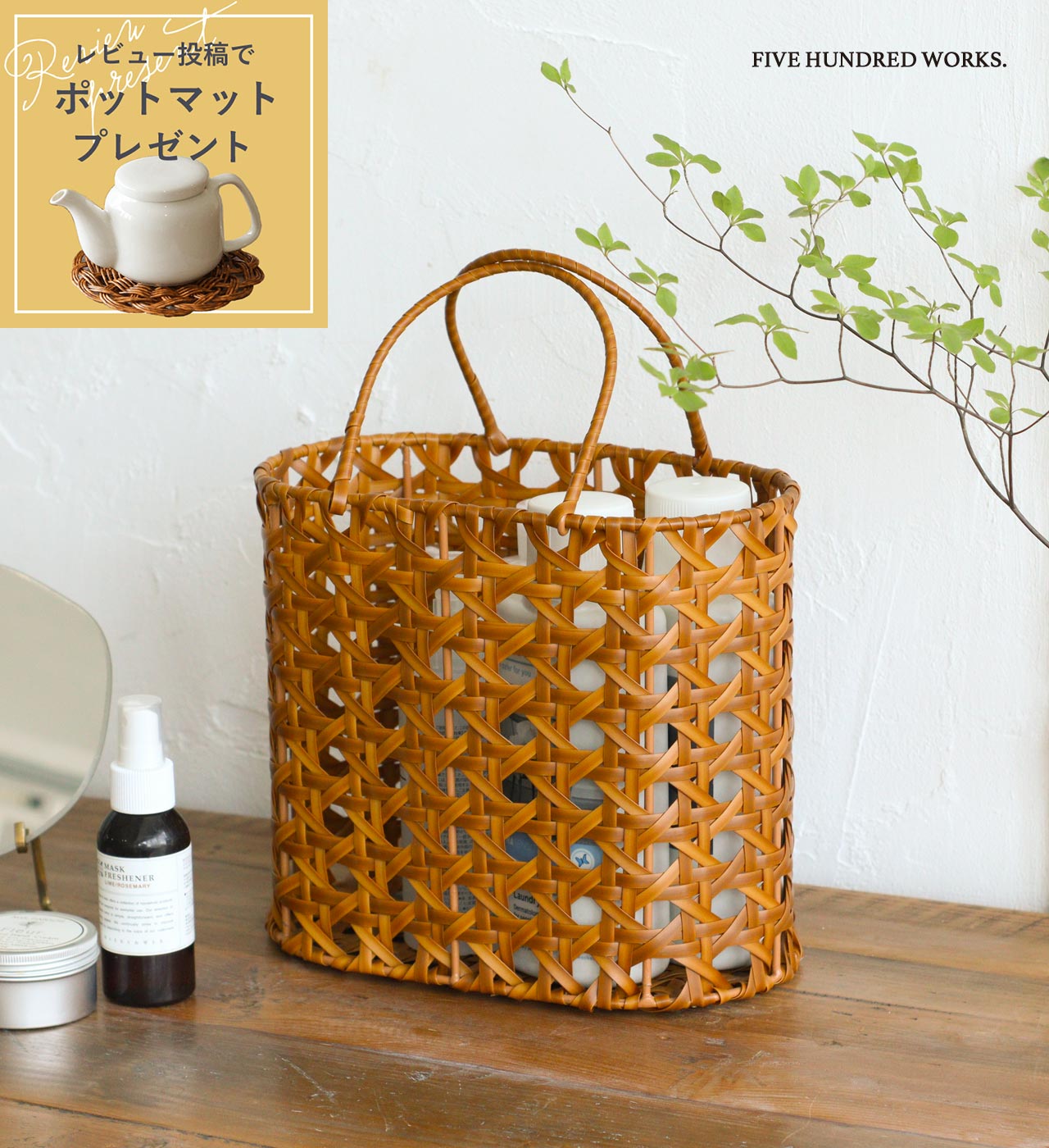 リメイク　木製バスケット特大サイズ リメイク 木製バスケット特大サイズ