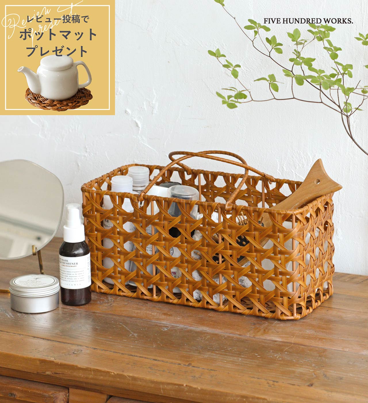 楽天市場】【公式】＼着後レビュー☆プレゼントキャンペーン中