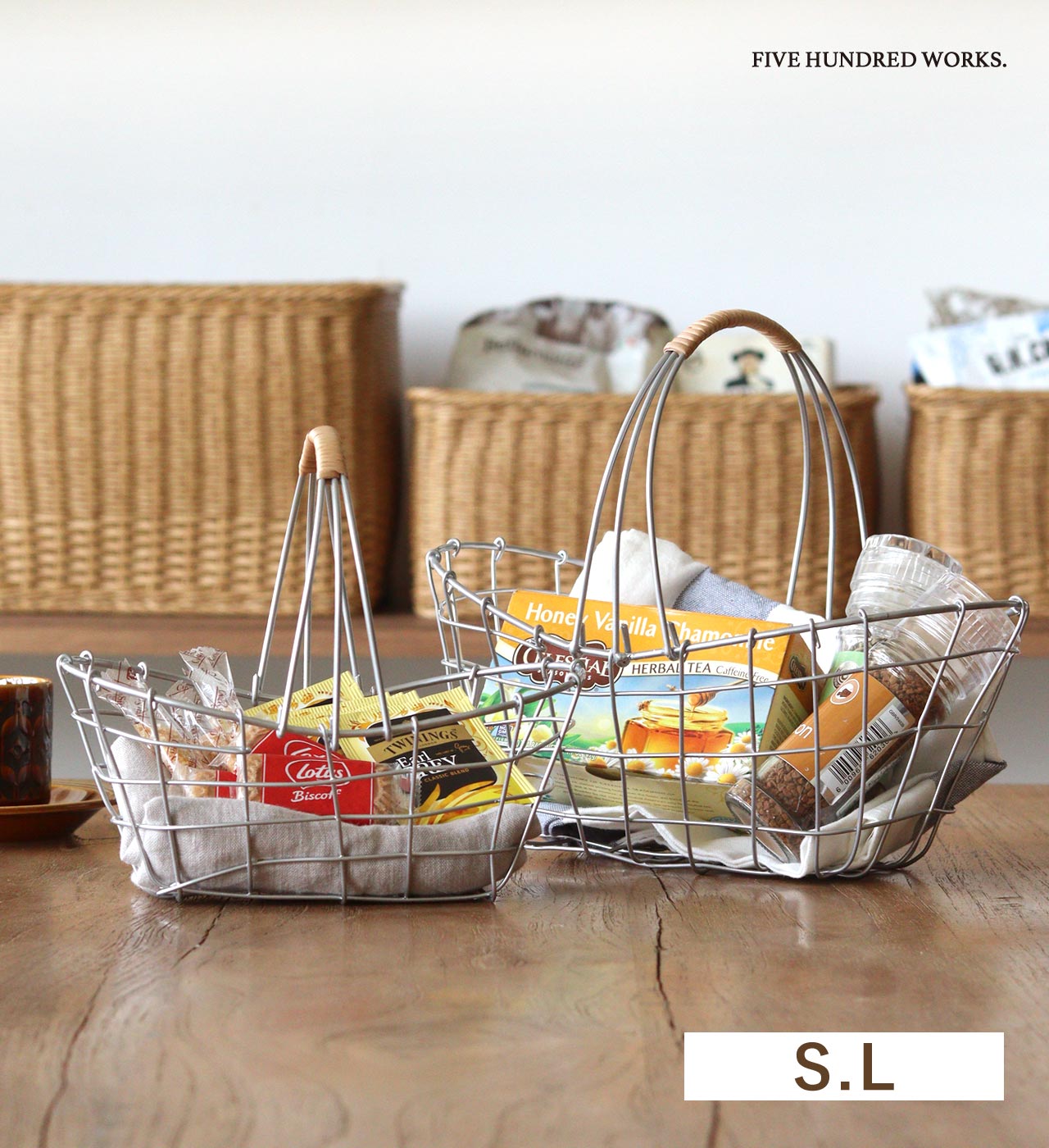 楽天市場】【公式】デュソール オーバルワンハンドルバスケット S/L