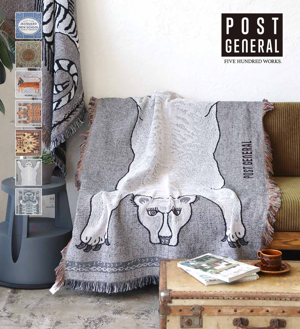 楽天市場】【公式】ポストジェネラル トゥーゴースローケット