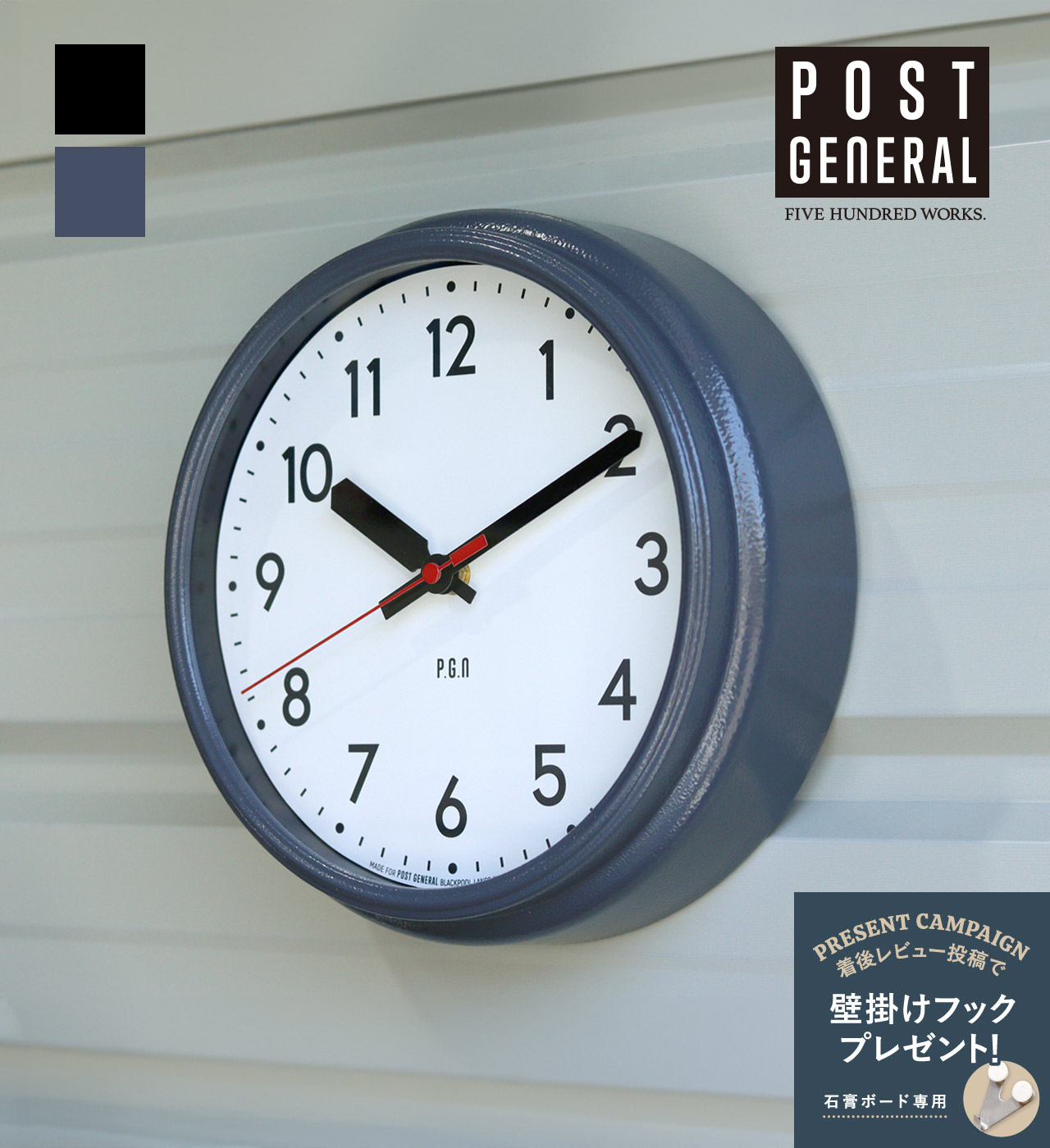 楽天市場】【公式】掛け時計 おしゃれ 壁掛け 時計 北欧
