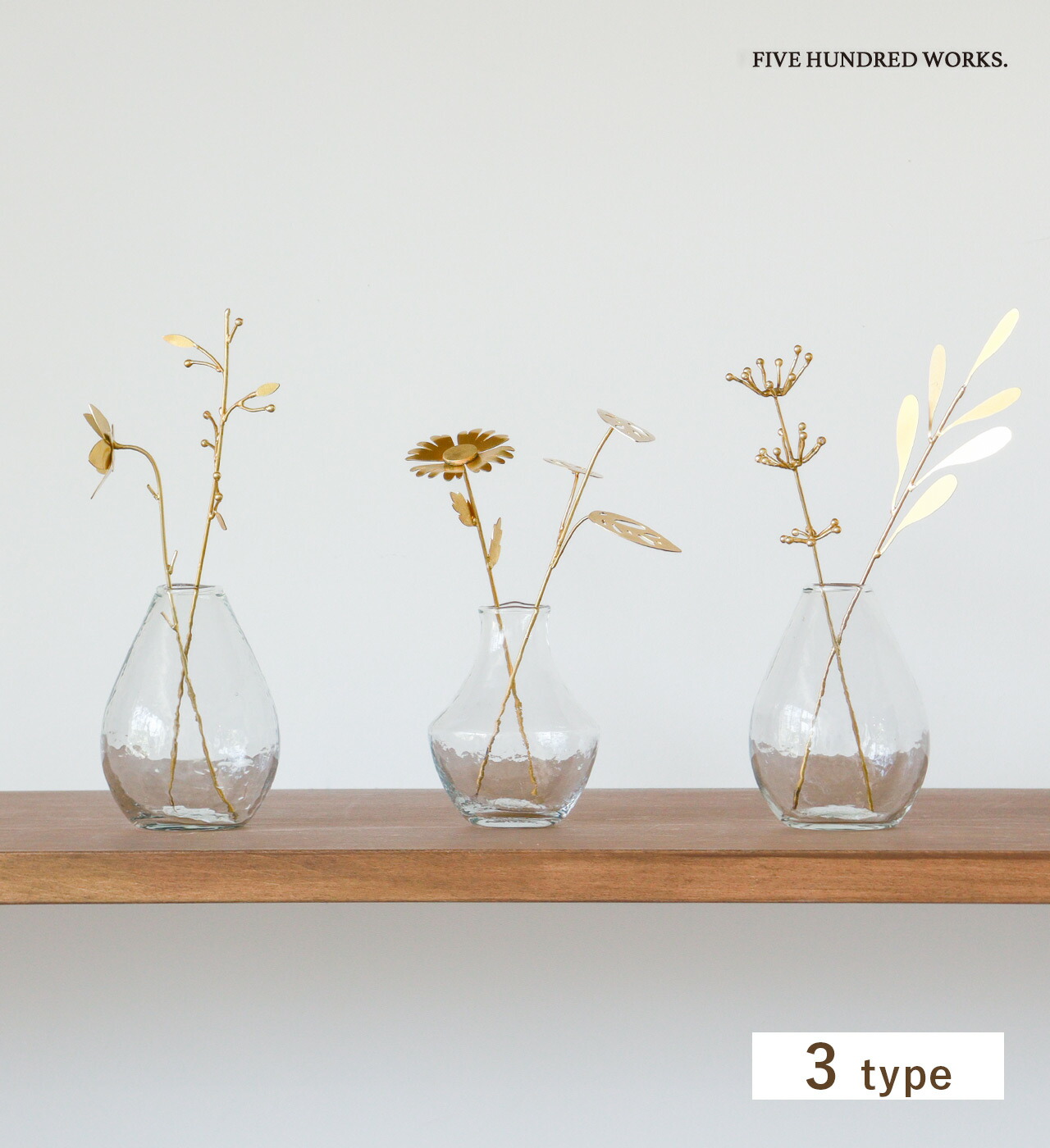 楽天市場】【公式】アートフラワー フラワー 2本セット 花 植物 かすみ