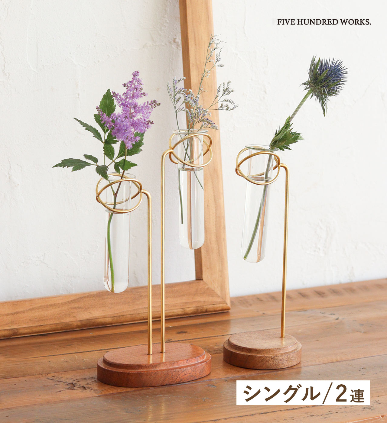 楽天市場】【公式】フラワーベース ハンギングフラワーベース ウッド