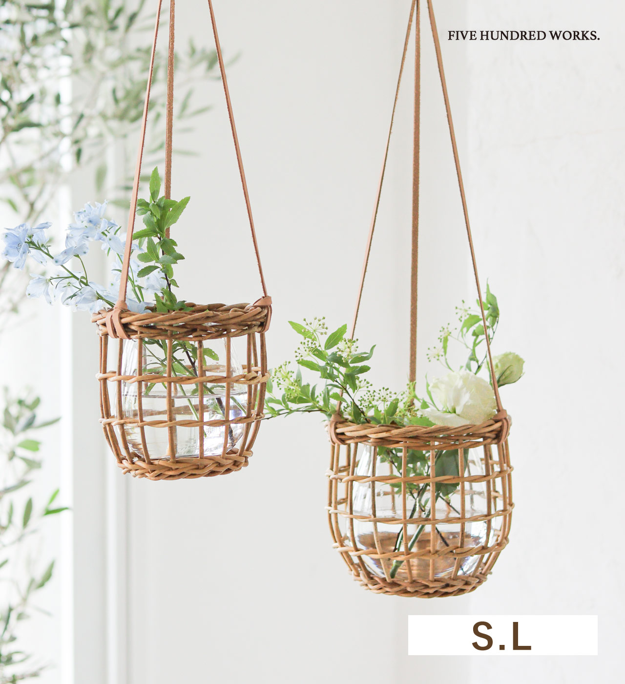 楽天市場】【公式】アラログ つり下げかご 5号鉢用 (THE AROROG