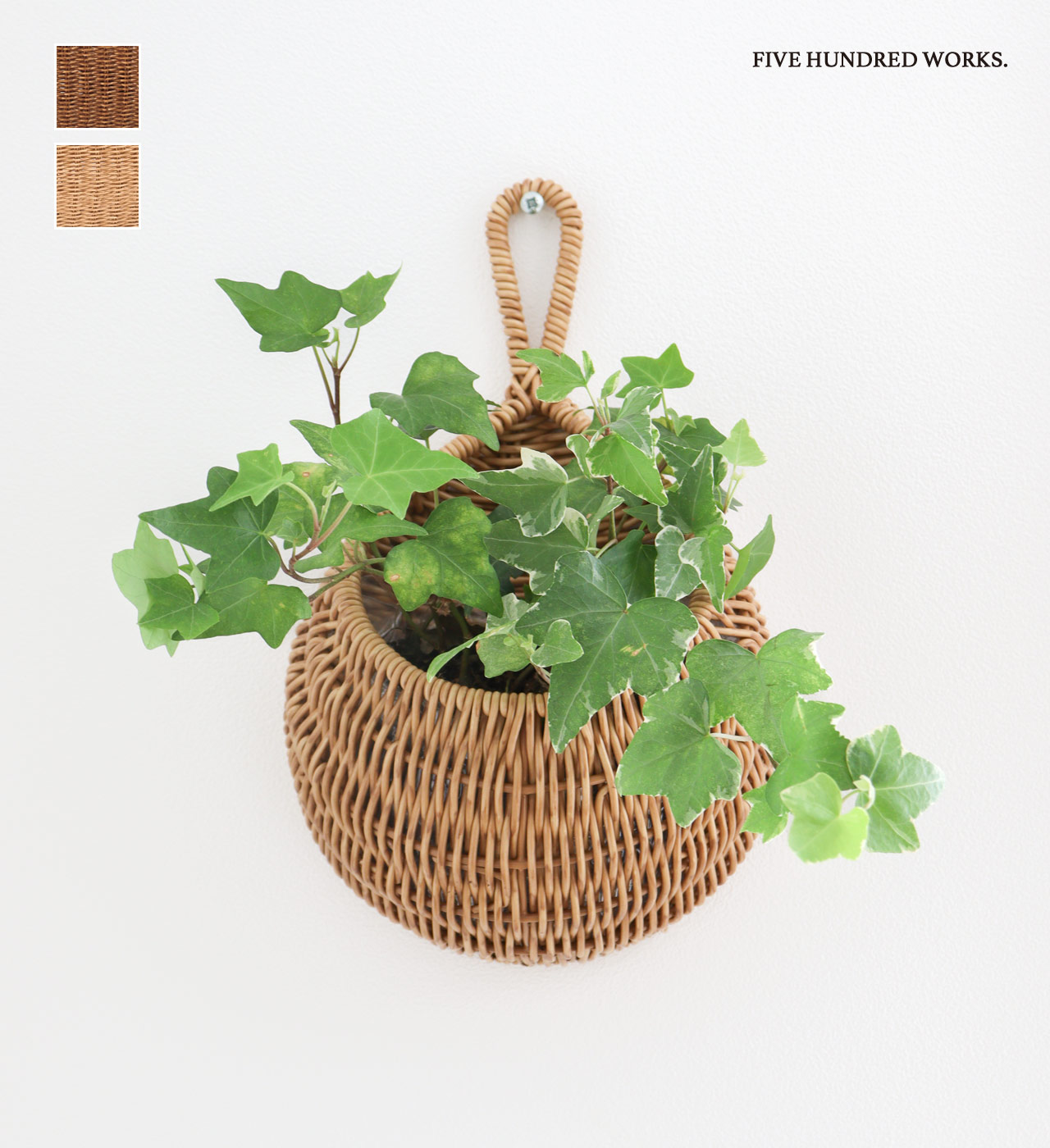 楽天市場】【公式】 アラログ ウォール フラワーバスケット Sサイズ