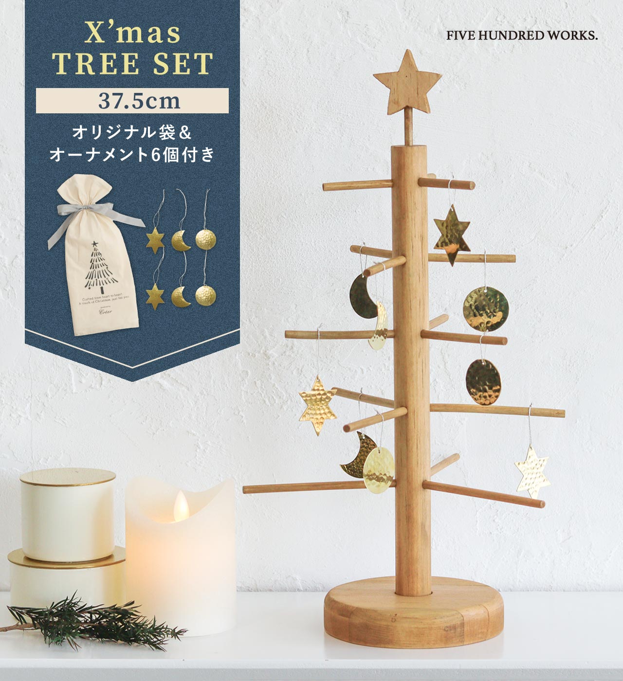 中古】Nゲージ マイクロエース A9531 D51-758 お召予備機 【A】