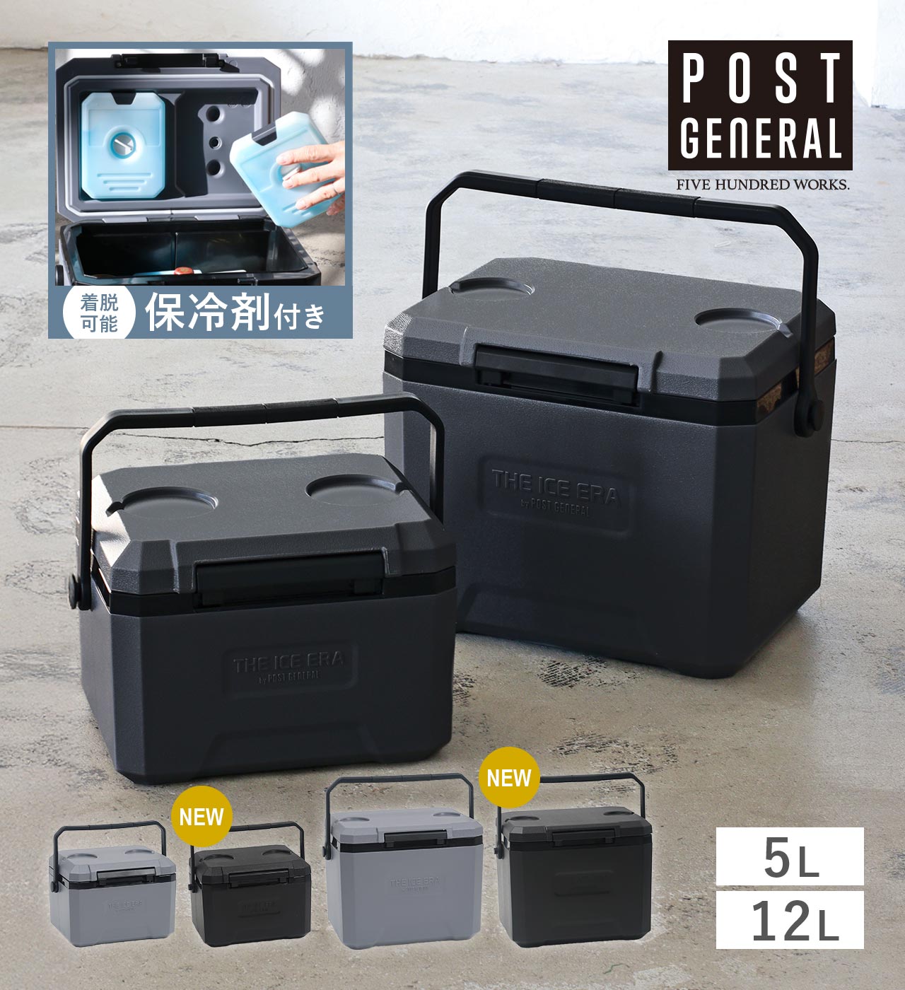 楽天市場】CAMVIL(カンビル)アルミコンテナコンテナボックス60L大容量