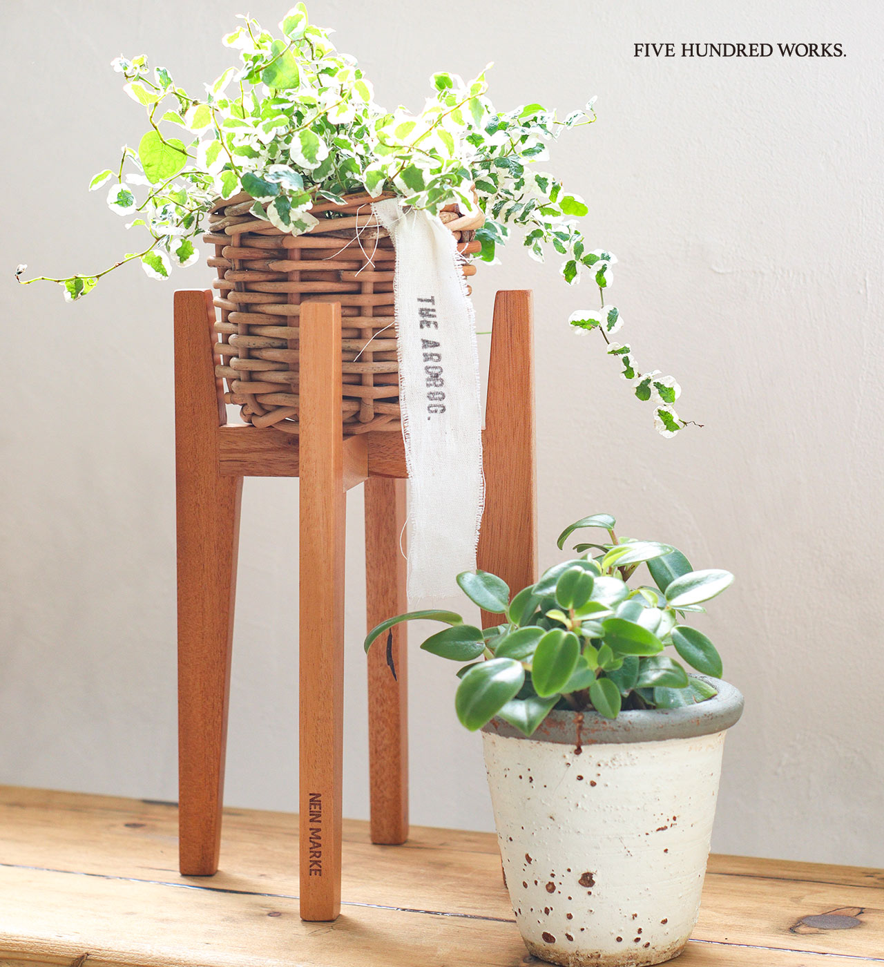 楽天市場】【公式】ナインマーケ ポットスタンドS ハイサイズ(NEIN