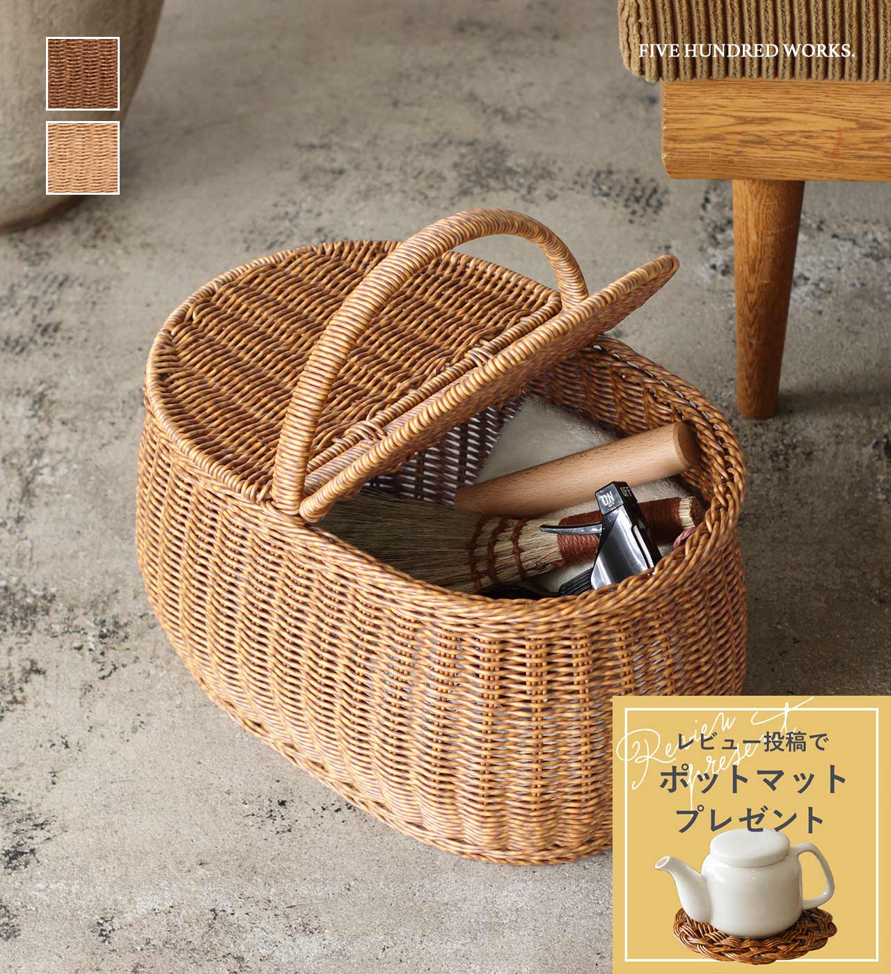 楽天市場】【公式】アラログ パニエバスケット Lサイズ(THE