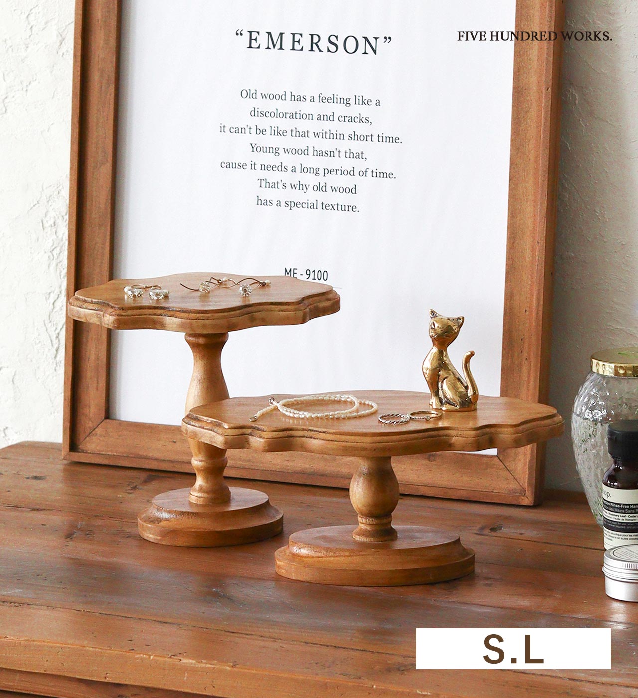 楽天市場】【公式】ナインマーケ パイン デコレーションスタンド S/L