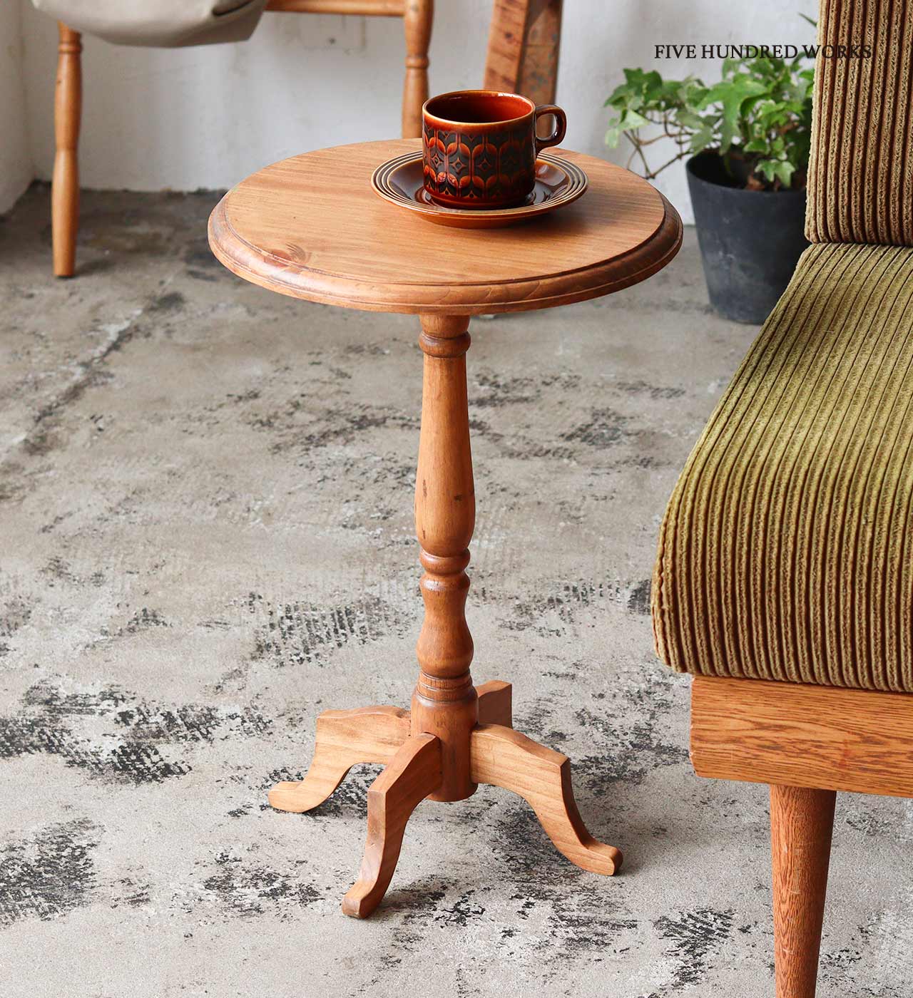 楽天市場】サイドテーブル 直径33cm 高さ50cm オケージョナルテーブル