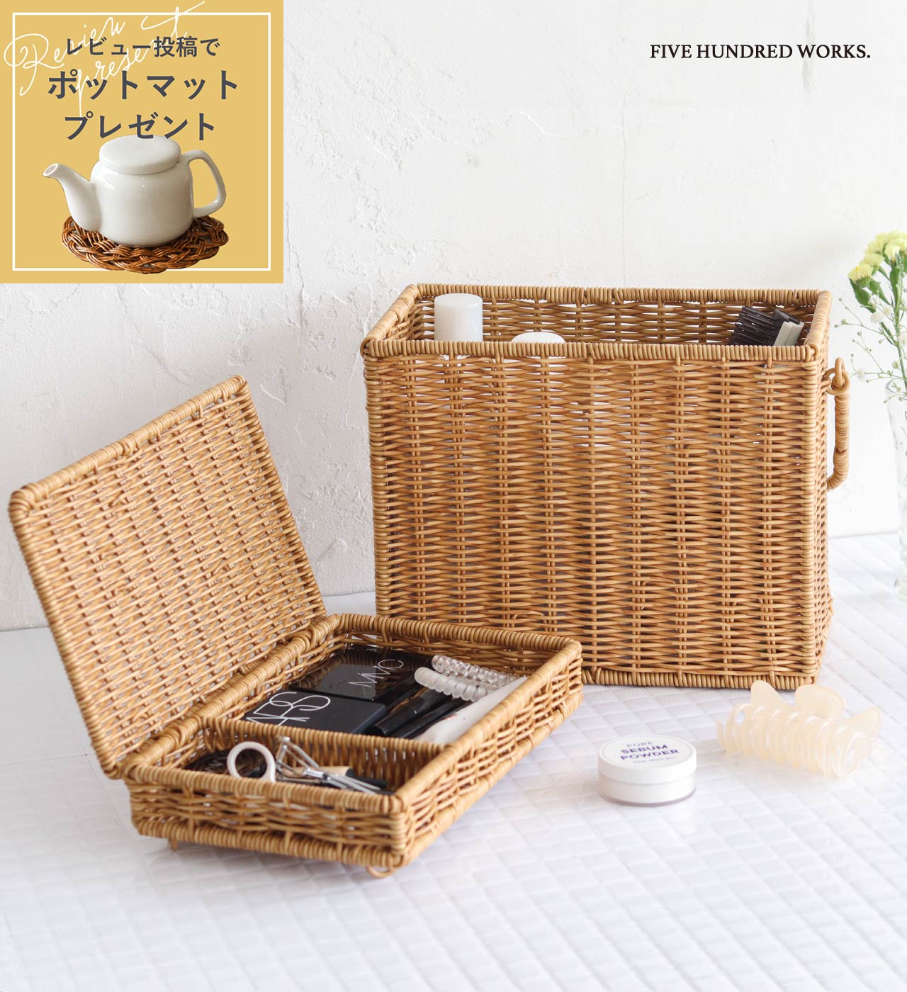 楽天市場】【公式】アラログ パニエバスケット Lサイズ(THE