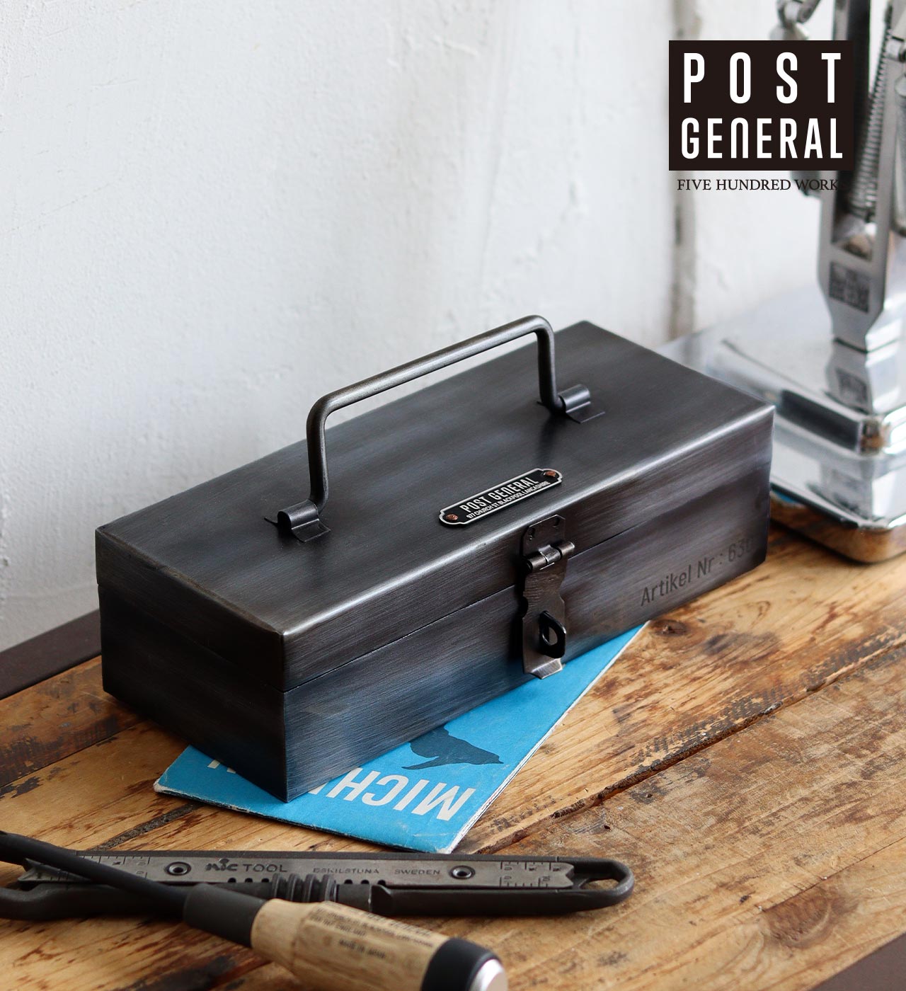 スチールボックス　アンティーク　レトロ　インダストリアル 楽天市場】【レビューでプレゼント】インダストリアル ミニツール