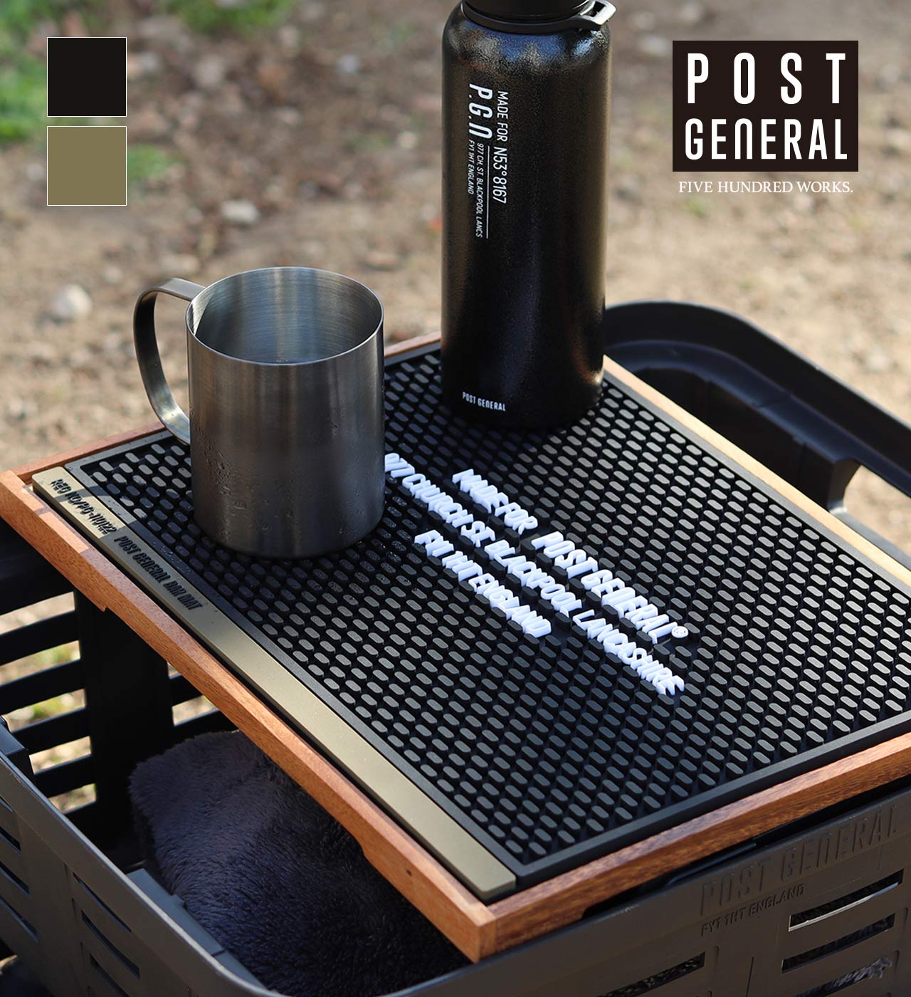 楽天市場】POST GENERAL ポストジェネラル RUBBER BAR MAT ラバー バー