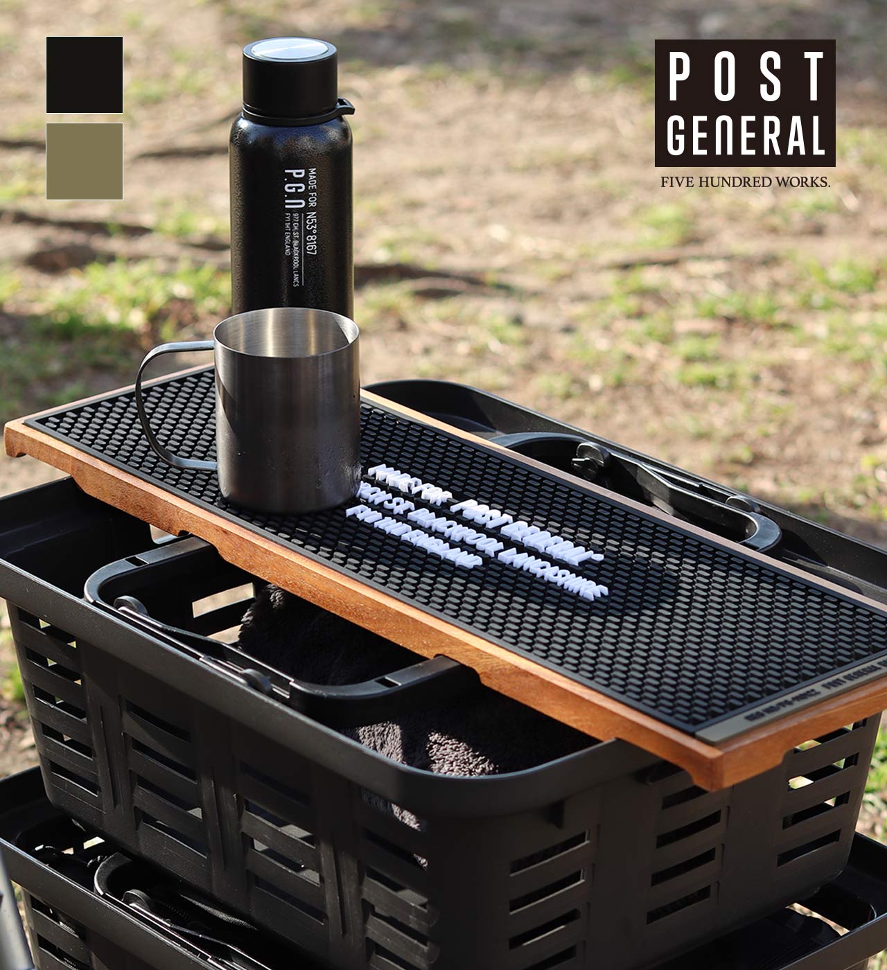 12.28夕方、現地受取）バーベルラック・ラバーマット、ラットオプションセット ハードパワーラック ラットオプションセット TM1592SET｜BODYMAKER