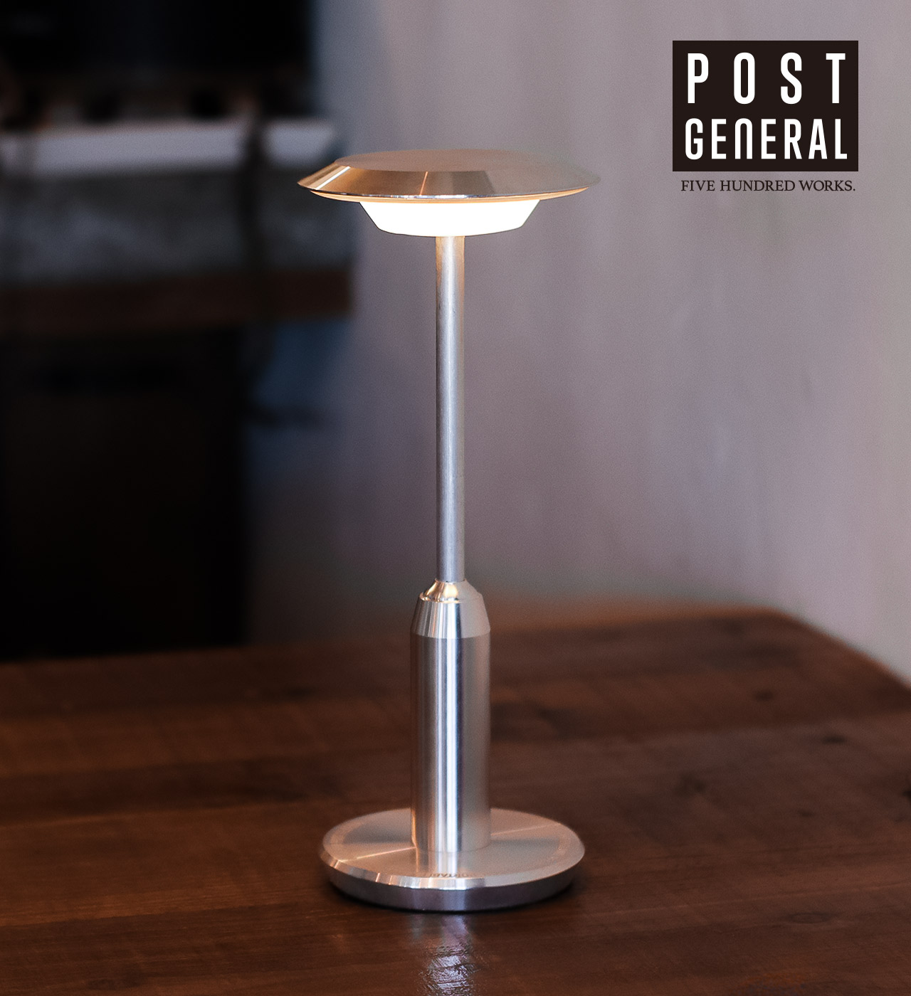 楽天市場】【公式】ポストジェネラル ポータブルストリートライト