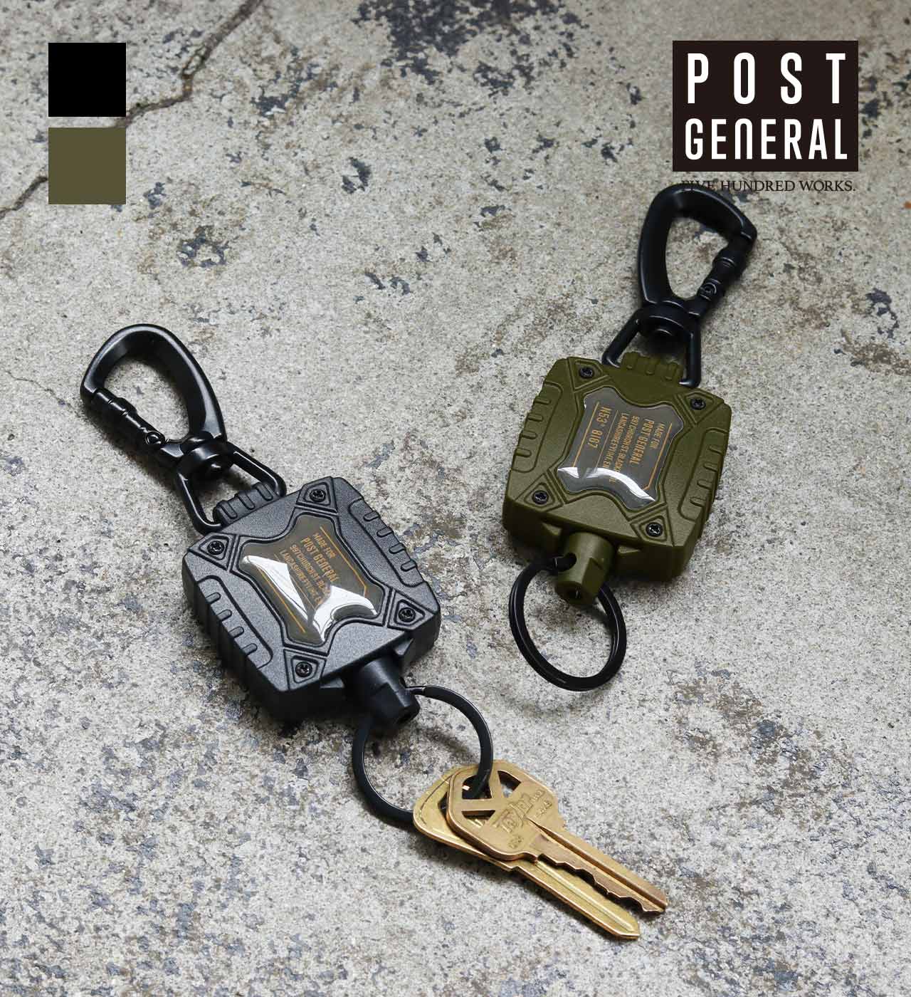 楽天市場】【公式】ポストジェネラル リールキーホルダー(POSTGENERAL