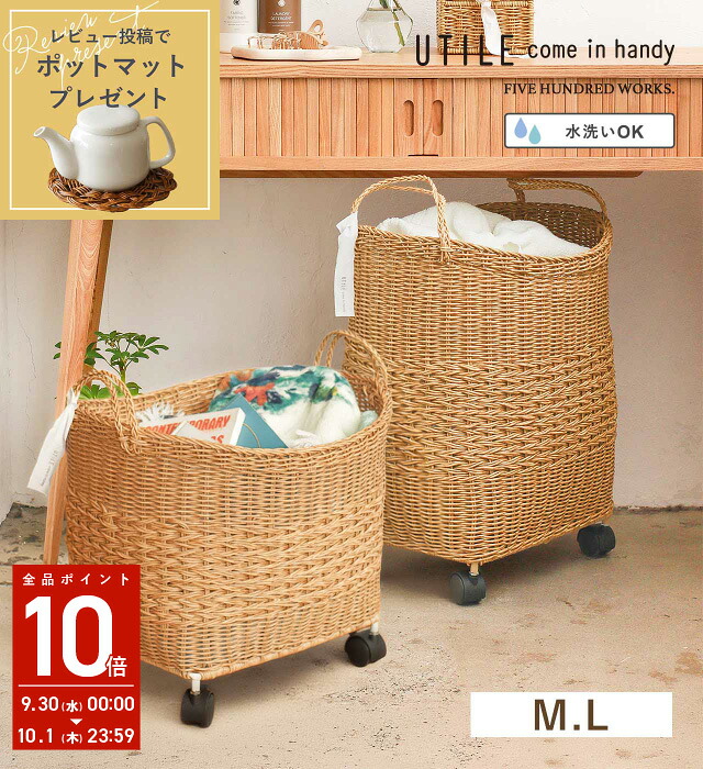 グランジャーズ GRANGER'S クリーナー FW + ギアクリーナー 275ml 1500011