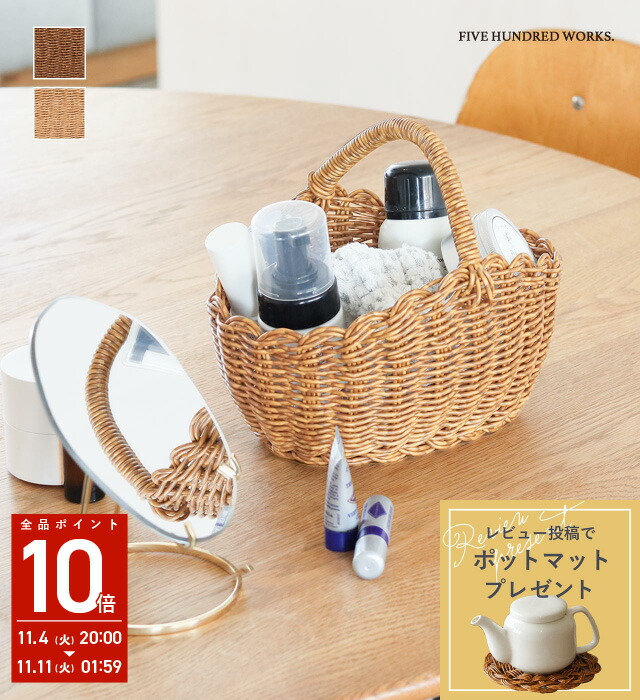 akko　ウォールフラワーセット ホワイト akko ウォールフラワーセット ホワイト F1 (多種類タイプ)豪華