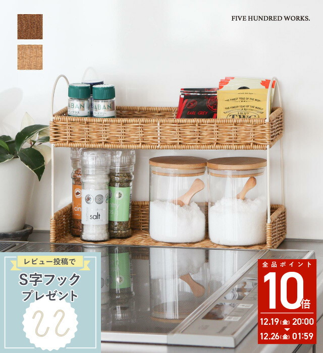 公式】＼着後レビュー☆プレゼントキャンペーン中／ユティル アイアン