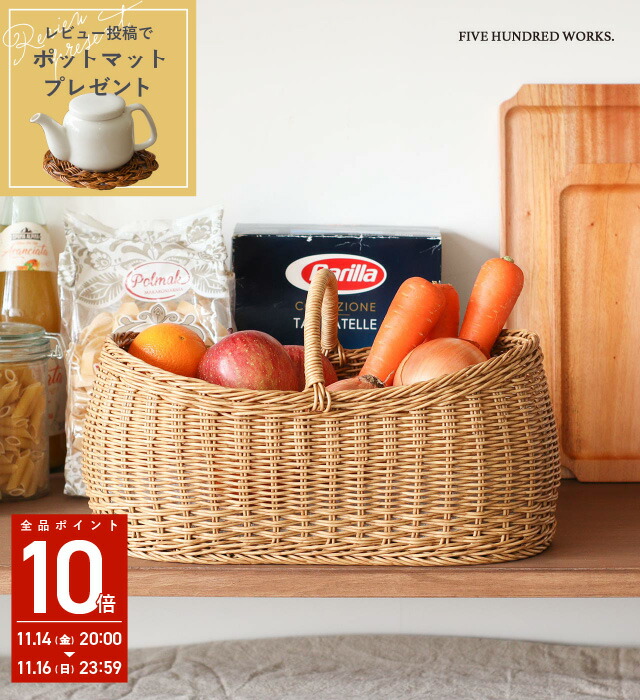 ナイールさま専用 楽天市場】【公式】＼着後レビュー☆プレゼントキャンペーン中