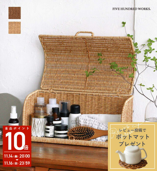 バスケットカゴ　ピクニック　インテリア小物 Amazon.co.jp: NJNEW ピクニックバスケット かわいい かご 様式8