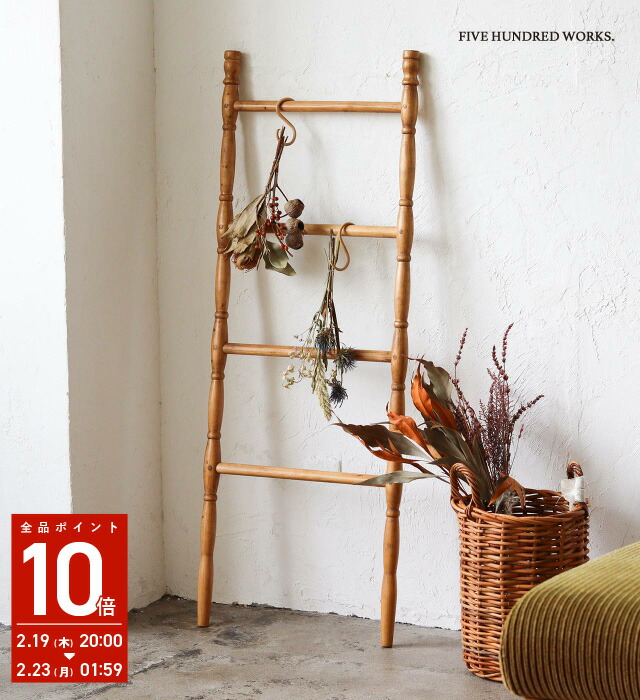 ナインマーケ木製ハンドメイドマガジンラック本棚大型絵本ブックシェルフアンティーク ナインマーケ木製ハンドメイドマガジンラック本棚大型絵本ブック