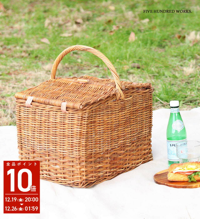 楽天市場】【公式】アラログ バゲッジバスケットS (THE AROROG