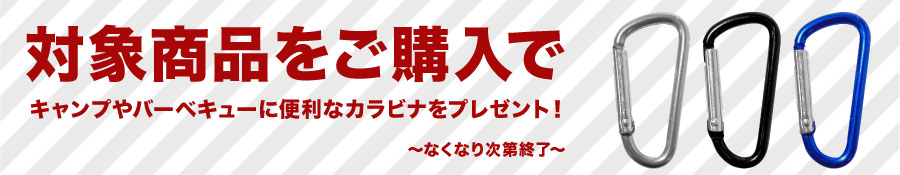 楽天市場】＼数量限定価格・早い方勝ち！／【送料無料】Pine Field チャレンジ！火起こし セット マイギリ式 キャンプ アウトドア BBQ 登山  トーチ 火起こし体験 原始体験 親子 火起こし 夏休み 自由研究 ブッシュクラフト : 50's DINER