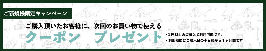 楽天市場】ロッキーマウンテン メガマシュマロ 2袋入り (340g ×2) 賞味期限2023年5月 アメリカ 輸入菓子 パーティー BBQ キャンプ  焼きマシュマロ 菓子作りに コーヒーや紅茶に浮かべても バーベキューの定番スイーツ : 50's DINER