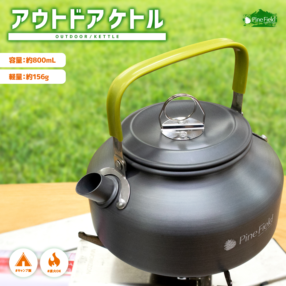 楽天市場】【ポイントUP対象商品】【送料無料】 ステンレスマグ