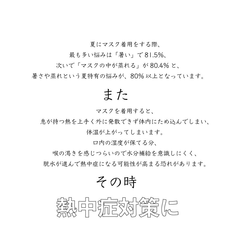 楽天市場 送料無料 マスクファン クリップ Clip Mask Fan 2個セット涼しい扇風機 快適 アウトドア 仕事 蒸れにくい 50 S Diner