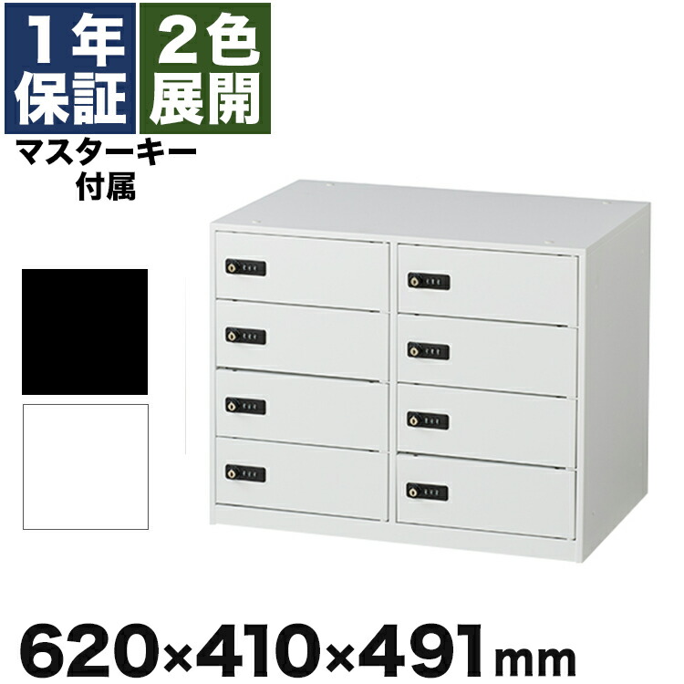 746448.jpg